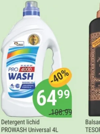 Рідкий засіб для прання PROWASH Universal 4 л