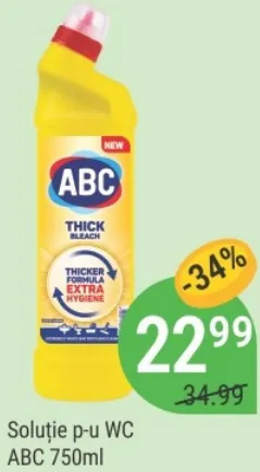ABC Средство для унитаза, 750 мл
