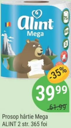 Бумажные полотенца Mega ALINT, 2 слоя, 365 листов