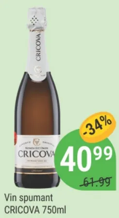 Игристое вино CRICOVA, 750 мл
