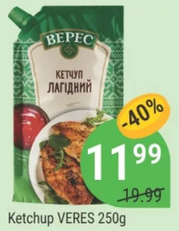 Кетчуп VERES, 250 г