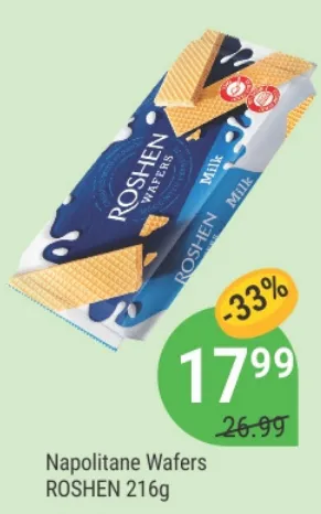 Napolitane Wafers ROSHEN, 216 g