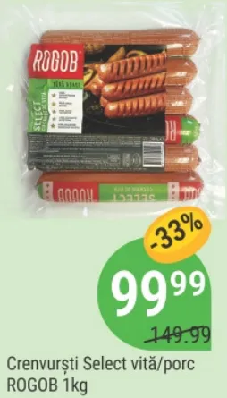 Сосиски Select из говядины/свинины ROGOB, 1 кг