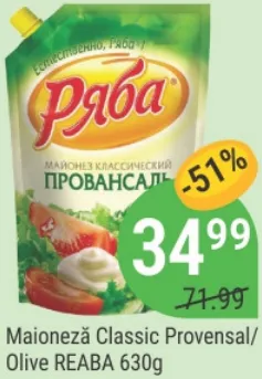 Maioneză REABA Classic Provensal/Olive, 630 g