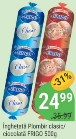 Înghețată Plombir FRIGO clasică/cu ciocolată, 500 g