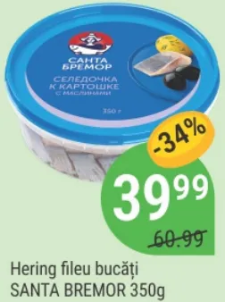 File de hering bucăți SANTA BREMOR, 350 g