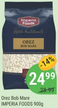 Крупнозёрный рис IMPERIA FOODS, 900 г