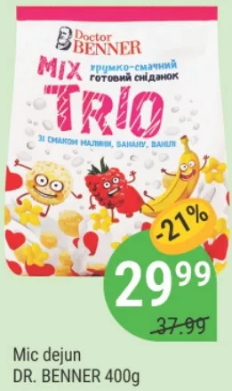 DR. BENNER Cereale pentru micul dejun, 400 g