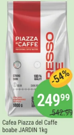 Кофе в зёрнах JARDIN Piazza del Caffe, 1 кг