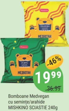Bomboane Medvegan MISHKINO SCIASTIE, cu semințe / arahide, 240 g