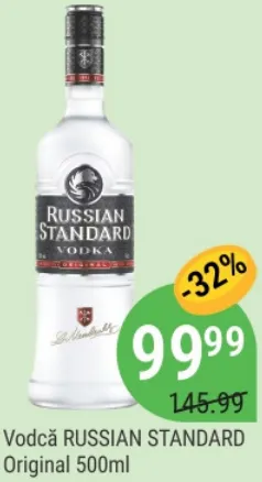 Водка RUSSIAN STANDARD Original, 500 мл
