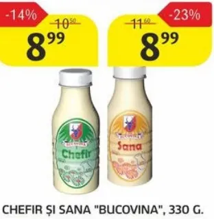 Кисломолочный напиток «Сана» BUCOVINA, 330 г