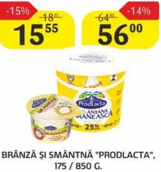 Сметана «PRODLACTA», 850 г