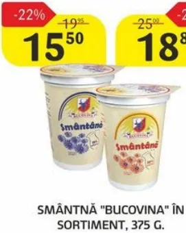 Smântână BUCOVINA, în sortiment, 375 g