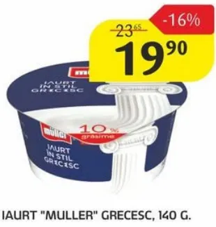 Iaurt „MULLER” grecesc, 140 g