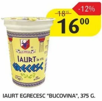 Iaurt grecesc BUCOVINA, 375 g
