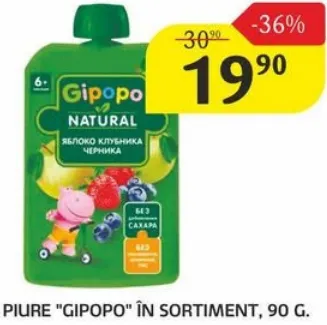 Piure GIPOPO, în sortiment, 90 g