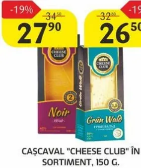 Cașcaval CHEESE CLUB, în sortiment, 150 g