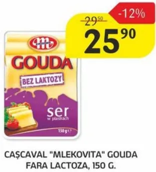 MLEKOVITA Сыр гауда без лактозы, 150 г