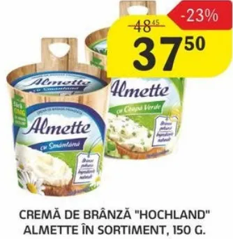 Крем-сир HOCHLAND Almette, в асортименті, 150 г