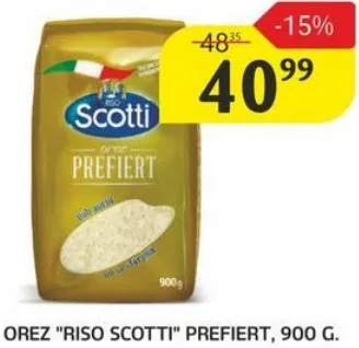 Пропаренный рис RISO SCOTTI, 900 г