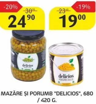 Кукуруза DELICIOS, 420 г