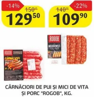 Cârnăciori de pui ROGOB, kg