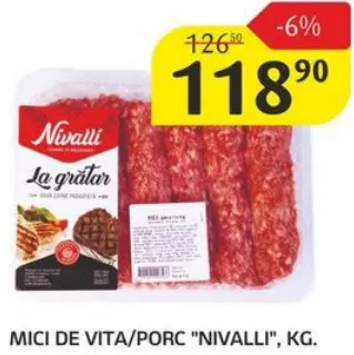 Мититеи из говядины/свинины «NIVALLI», кг