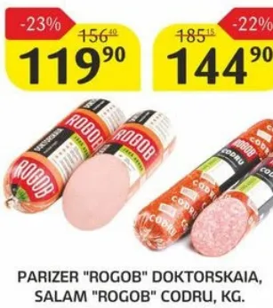 Parizer ROGOB Doktorskaia, kg