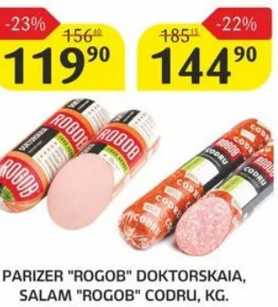 ROGOB Salam Codru, kg