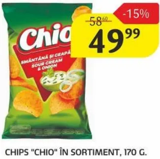 Чипси CHIO, в асортименті, 170 г