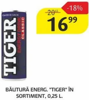 TIGER Енергетичний напій в асортименті, 0,25 л