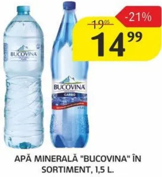 Мінеральна вода Bucovina в асортименті, 1,5 л