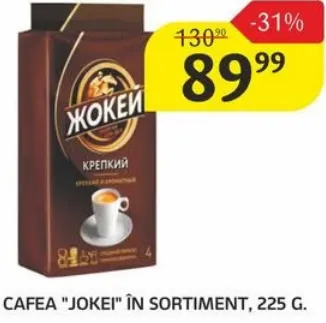 JOKEI Cafea, în sortiment, 225 g