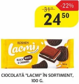 Ciocolată ROSHEN LACMI în sortiment, 100 g