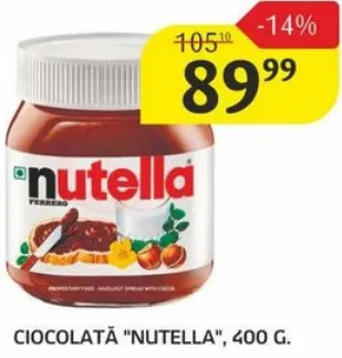 Ciocolată Nutella, 400 g