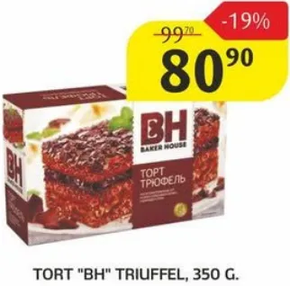 Tort BH „TRIUFFEL”, 350 g