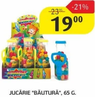 Игрушка «Напиток», 65 г