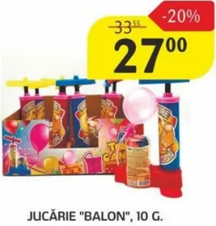 Jucărie „Balon”, 10 g