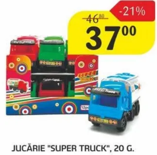Игрушка Super Truck, 20 г