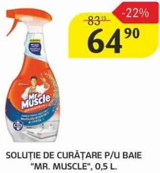 Чистящее средство для ванной «MR. MUSCLE», 0,5 л