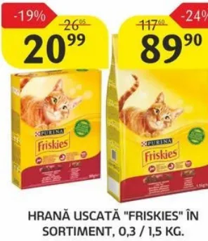 Сухий корм PURINA FRISKIES в асортименті, 0,3/1,5 кг