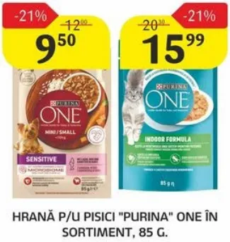 Hrană pentru pisici „PURINA” One în sortiment, 85 g