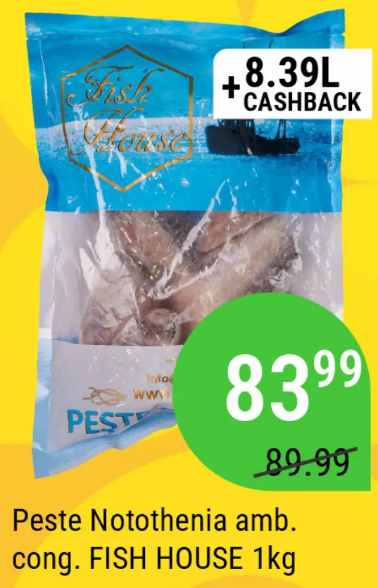 Замороженная фасованная рыба нототения FISH HOUSE, 1 кг