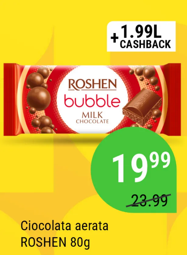Воздушный шоколад ROSHEN, 80 г