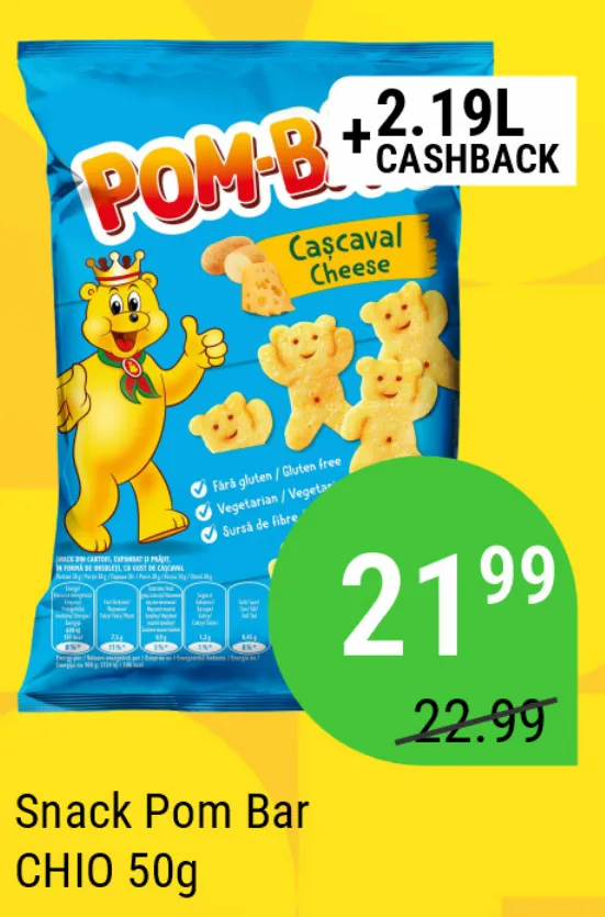 CHIO Снэк Pom Bar, 50 г