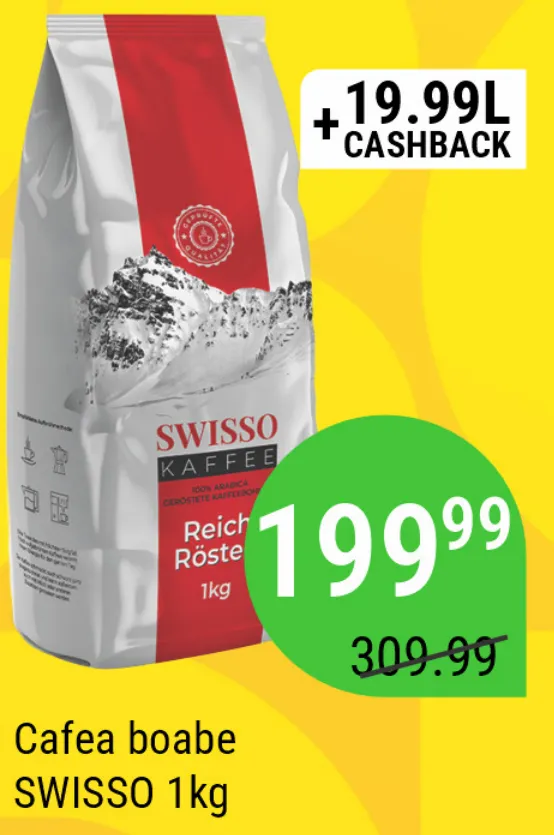 Кофе в зёрнах SWISSO, 1 кг