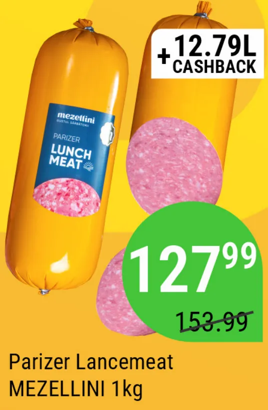 Варёная колбаса Lancemeat MEZELLINI, 1 кг
