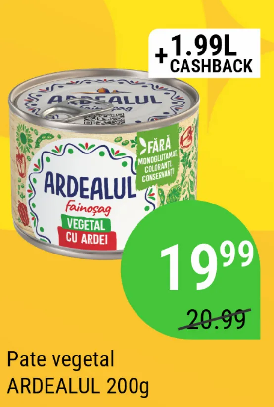 ARDEALUL Овощной паштет, 200 г
