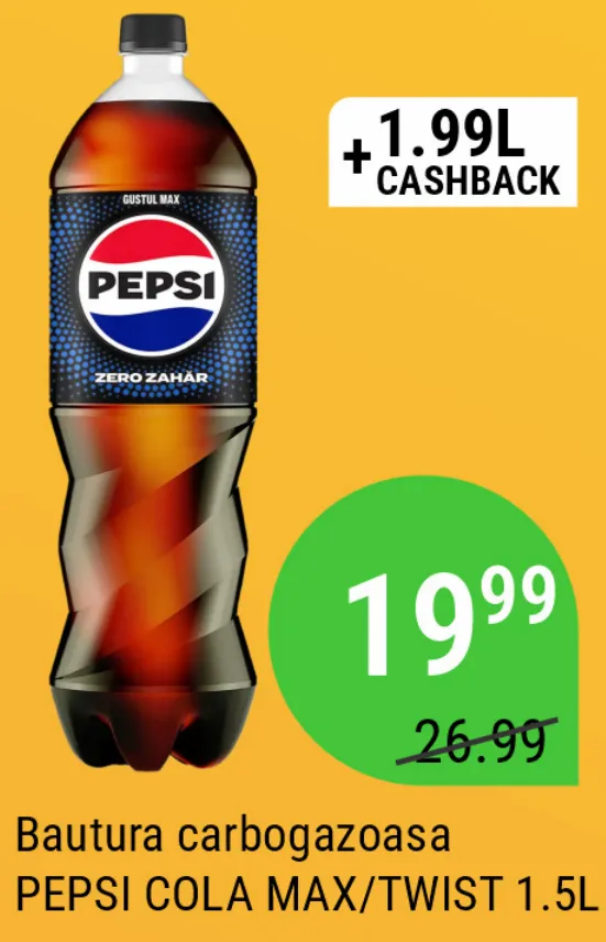 Газированный напиток PEPSI Cola Max/Twist, 1,5 л